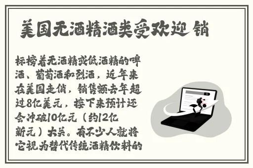女儿今夜以身相报父亲火力全开