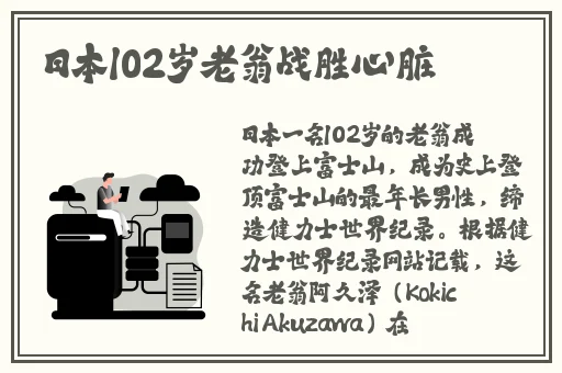 51爆料网八卦有理爆料无罪