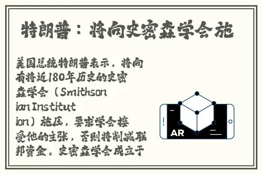免费聊天交友软件app下载