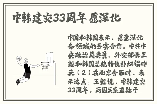 日欧𠂉片**AV在线影院在线