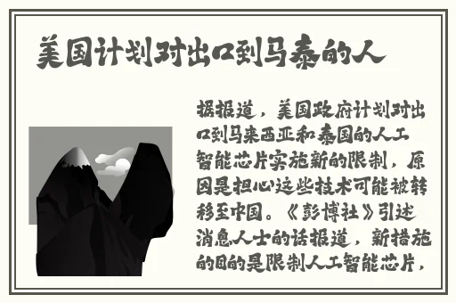 在床上拨箩卜不盖被子可以吗