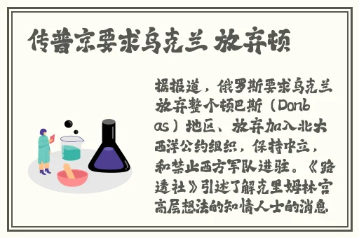 b站直播