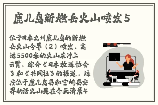 YY6080新视觉观影理论