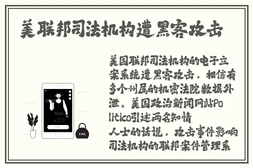 麻花传MD0174苏蜜清歌许依然