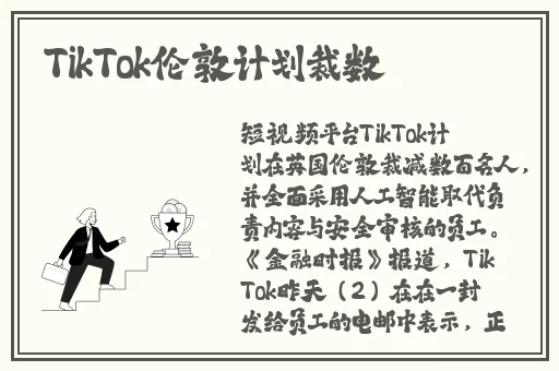 草莓丝瓜榴莲黄瓜樱桃